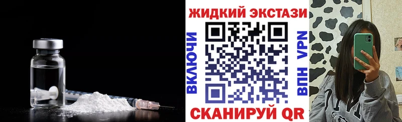БУТИРАТ 1.4BDO Алагир