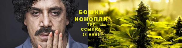 гашиш Абаза
