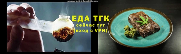 гашиш Абаза