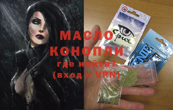 гашиш Абаза
