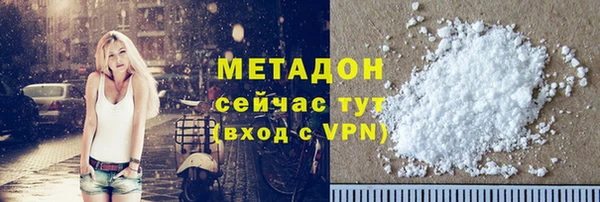 гашиш Абаза