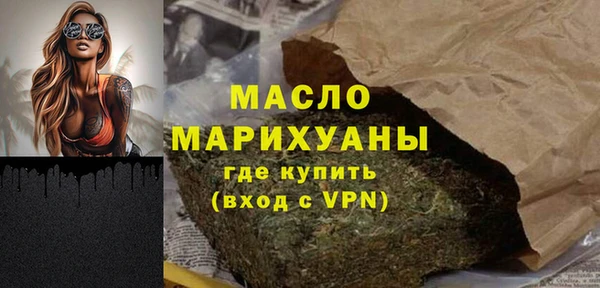 гашиш Абаза