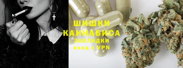 гашиш Абаза