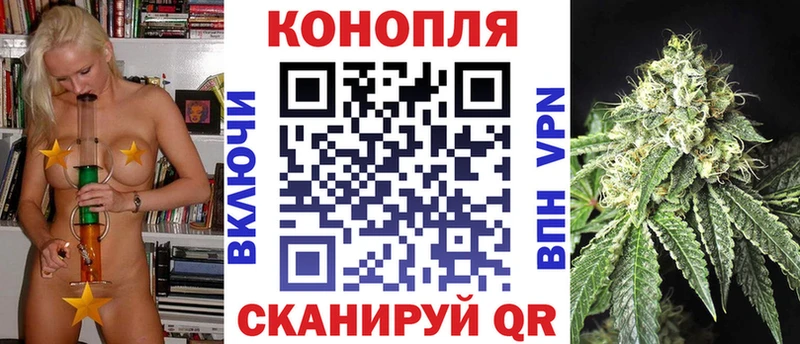 где купить наркотик Алагир Марихуана ГИДРОПОН